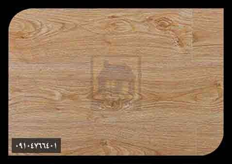 پارکت لمینت هوگر پارکت لمینت هوگر