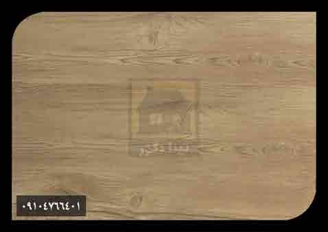 پارکت لمینت هوگر پارکت لمینت هوگر