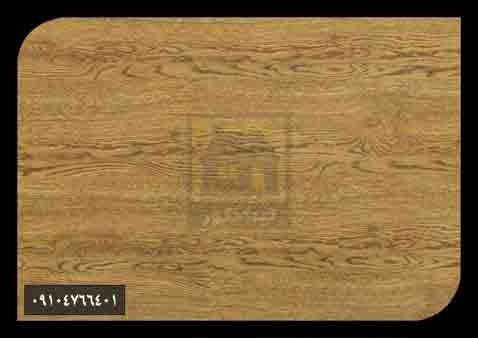 پارکت لمینت هوگر پارکت لمینت هوگر