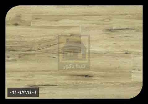 پارکت لمینت هوگر پارکت لمینت هوگر