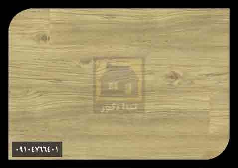 پارکت لمینت هوگر پارکت لمینت هوگر