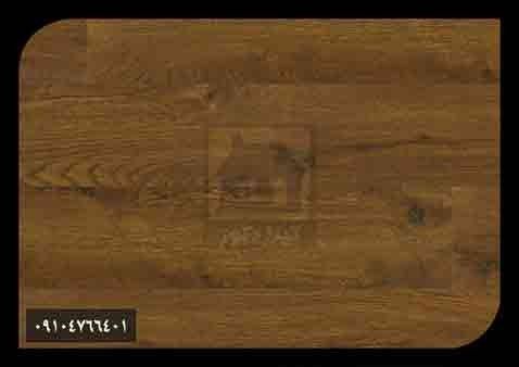 پارکت لمینت هوگر پارکت لمینت هوگر