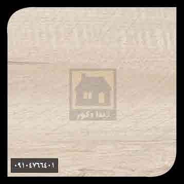 پارکت لمینت هیرو پارکت لمینت هیرو
