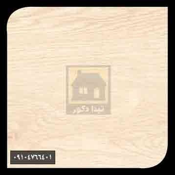 پارکت لمینت هیرو پارکت لمینت هیرو