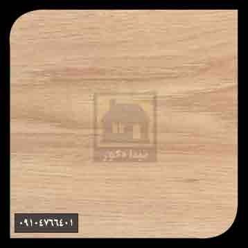 پارکت لمینت هیرو پارکت لمینت هیرو