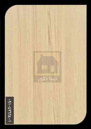 پارکت لمینت واریو کلیک پارکت لمینت واریو کلیک