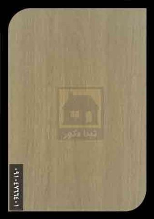 پارکت لمینت واریو کلیک پارکت لمینت واریو کلیک