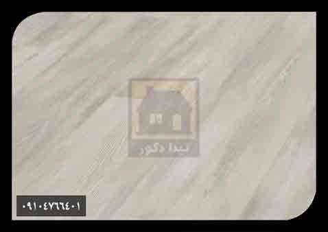 پارکت لمینت کرونوتکس پارکت لمینت کرونوتکس