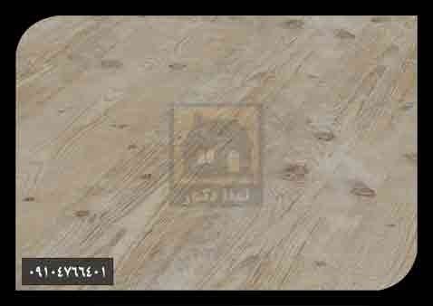 پارکت لمینت کرونوتکس پارکت لمینت کرونوتکس