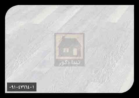 پارکت لمینت کرونوتکس پارکت لمینت کرونوتکس
