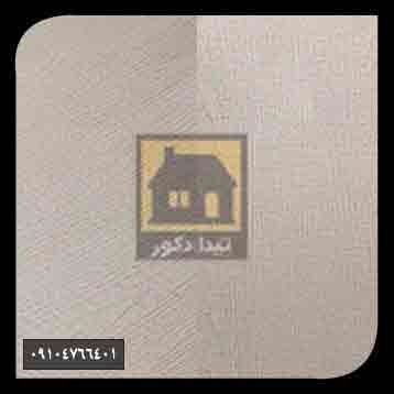 کفپوش ماربل کفپوش ماربل