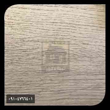 پارکت لمینت کلاسن پارکت لمینت کلاسن