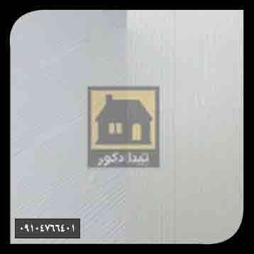 کفپوش ماربل کفپوش ماربل