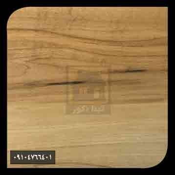 پارکت لمینت کلاسن پارکت لمینت کلاسن