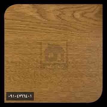 پارکت لمینت کلاسن پارکت لمینت کلاسن