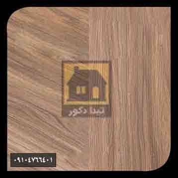 کفپوش ماربل کفپوش ماربل