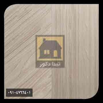 کفپوش ماربل کفپوش ماربل