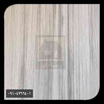 کفپوش آداک کفپوش آداک