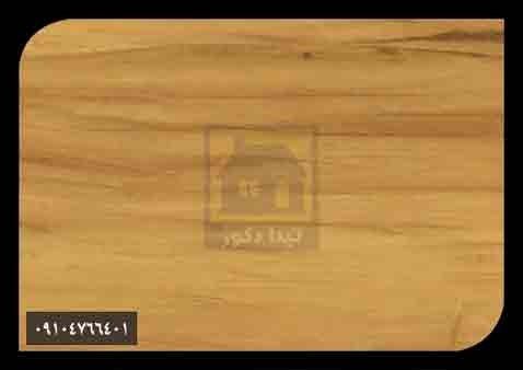 پارکت لمینت چینی پارکت لمینت چینی