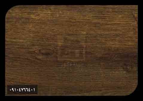 پارکت لمینت چینی پارکت لمینت چینی