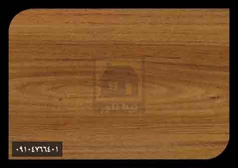 پارکت لمینت چینی پارکت لمینت چینی