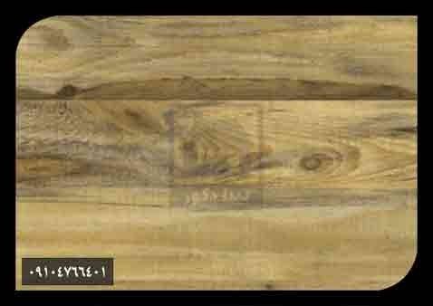 پارکت لمینت چینی پارکت لمینت چینی