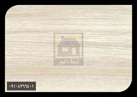 پارکت لمینت چینی پارکت لمینت چینی