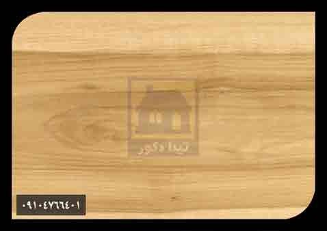 پارکت لمینت چینی پارکت لمینت چینی