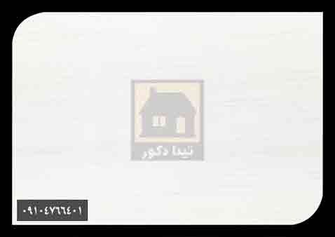 پارکت لمینت چینی پارکت لمینت چینی