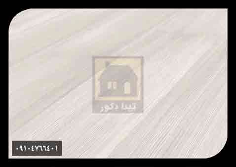 پارکت لمینت گرین هوم پارکت لمینت گرین هوم