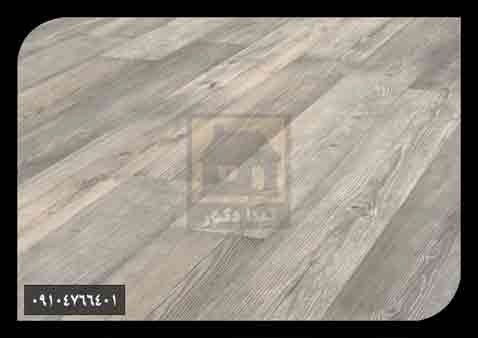 پارکت لمینت گرین هوم پارکت لمینت گرین هوم
