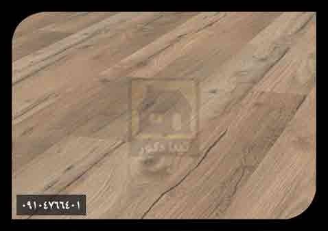 پارکت لمینت گرین هوم پارکت لمینت گرین هوم
