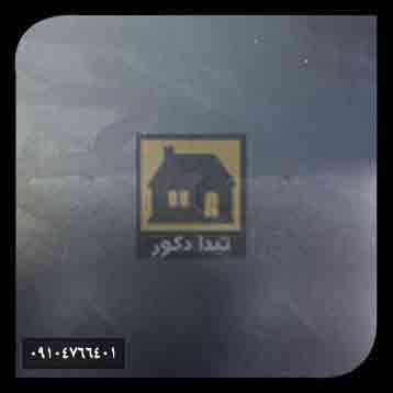 کفپوش دکو فلور کفپوش دکو فلور