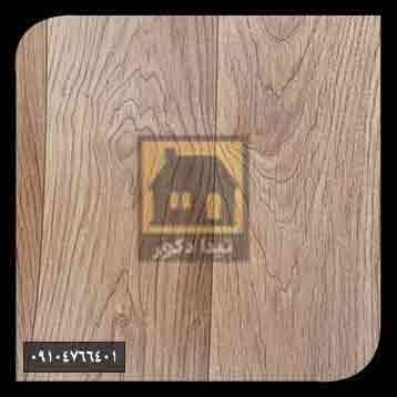 کفپوش دکو فلور کفپوش دکو فلور