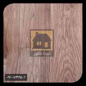 کفپوش دکو فلور کفپوش دکو فلور