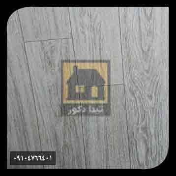 کفپوش دکو فلور کفپوش دکو فلور