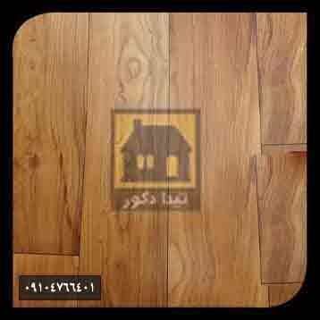 کفپوش دکو فلور کفپوش دکو فلور