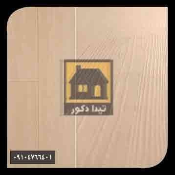 کفپوش آدو کفپوش آدو