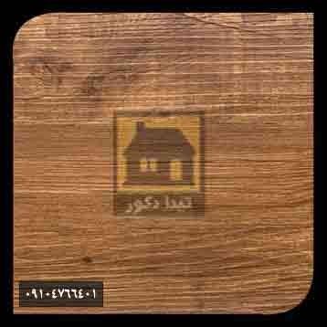 کفپوش آدورا کفپوش آدورا