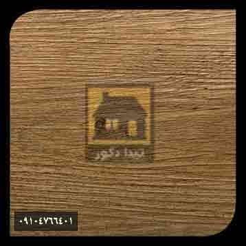 کفپوش آدورا کفپوش آدورا
