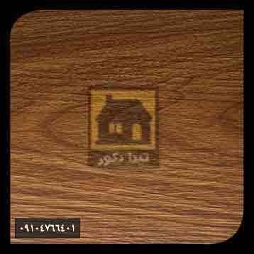 کفپوش آدورا کفپوش آدورا
