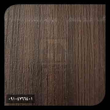 کفپوش آداک کفپوش آداک