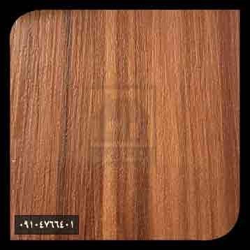 کفپوش آداک کفپوش آداک