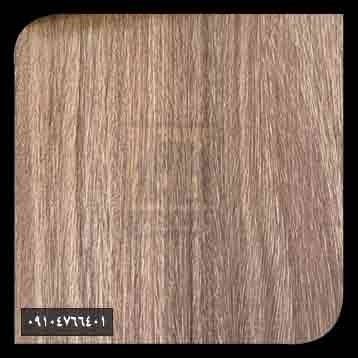 کفپوش آداک کفپوش آداک