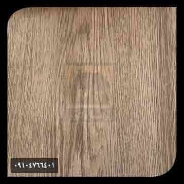 کفپوش آداک کفپوش آداک