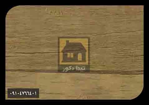 دیوارپوش ای جی ای دیوارپوش ای جی ای