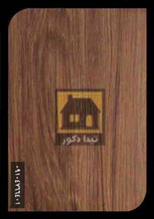 کفپوش ونیفلکس کفپوش ونیفلکس