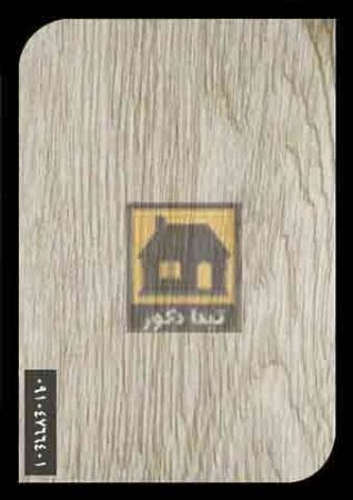 کفپوش ونیفلکس کفپوش ونیفلکس