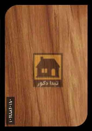 کفپوش ونیفلکس کفپوش ونیفلکس