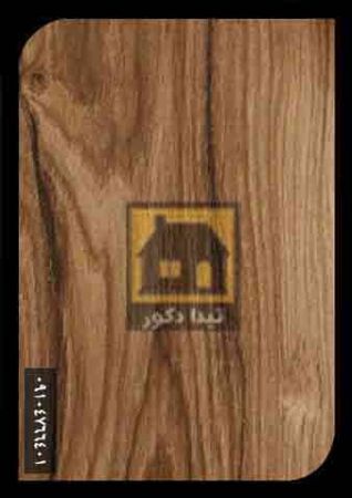 کفپوش ونیفلکس کفپوش ونیفلکس